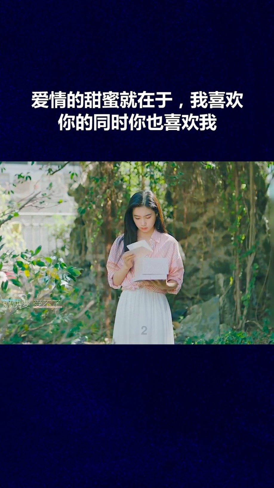 探索问题,畅所欲言——